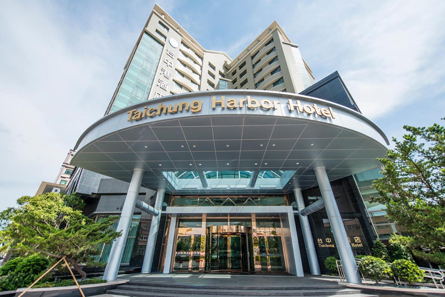 Taichung Harbor Hotel Wuqi Exterior photo